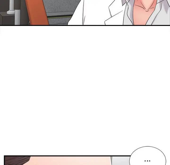 陌生的视线第 5 话P52