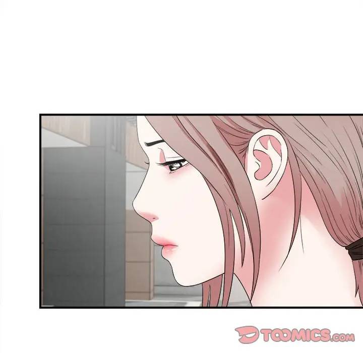 陌生的视线第 5 话P92