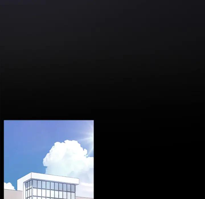 欲望食物链第 1 话P163