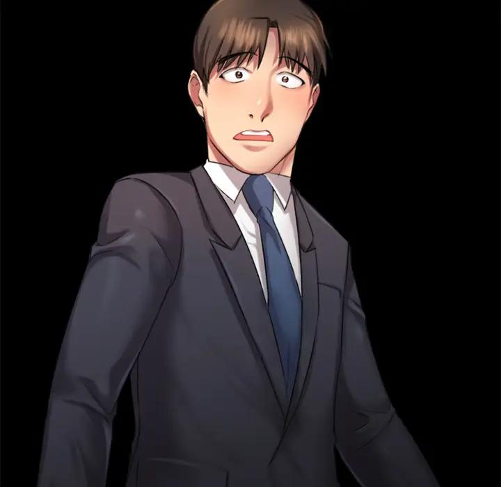 欲望食物链第 1 话P139