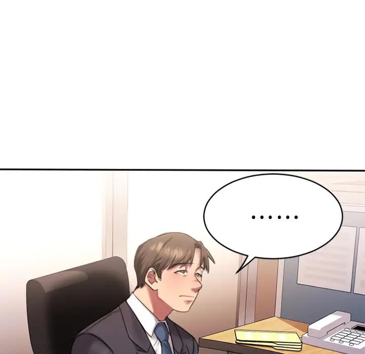 欲望食物链第 1 话P37