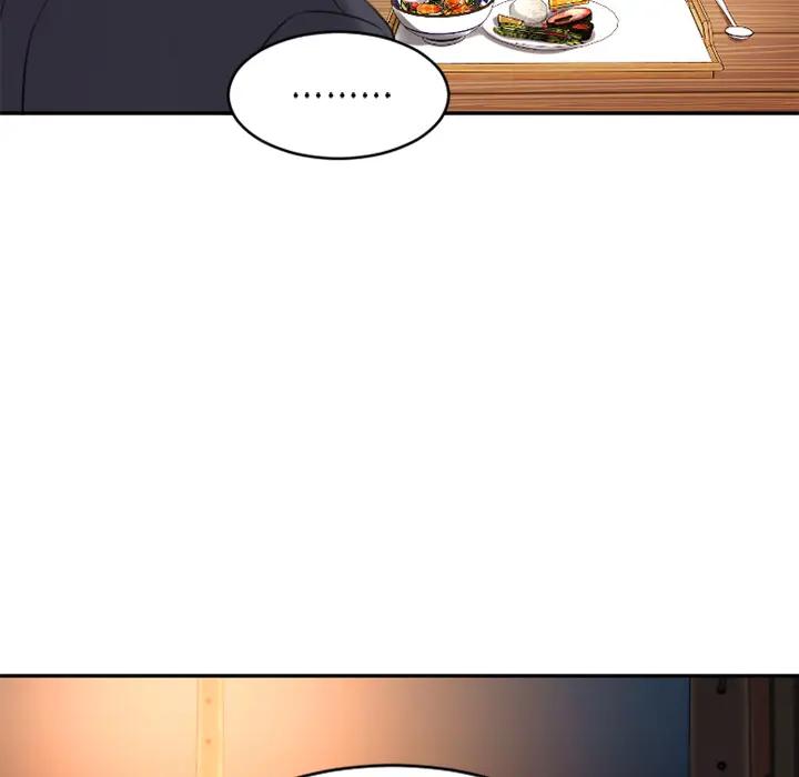 欲望食物链第 1 话P113