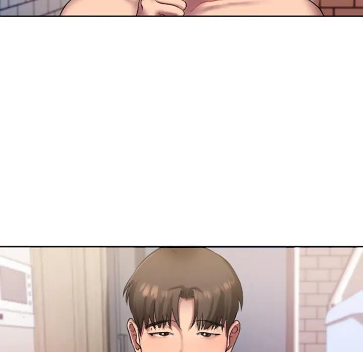 欲望食物链第 1 话P9