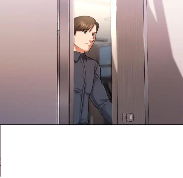 欲望食物链第 1 话P47