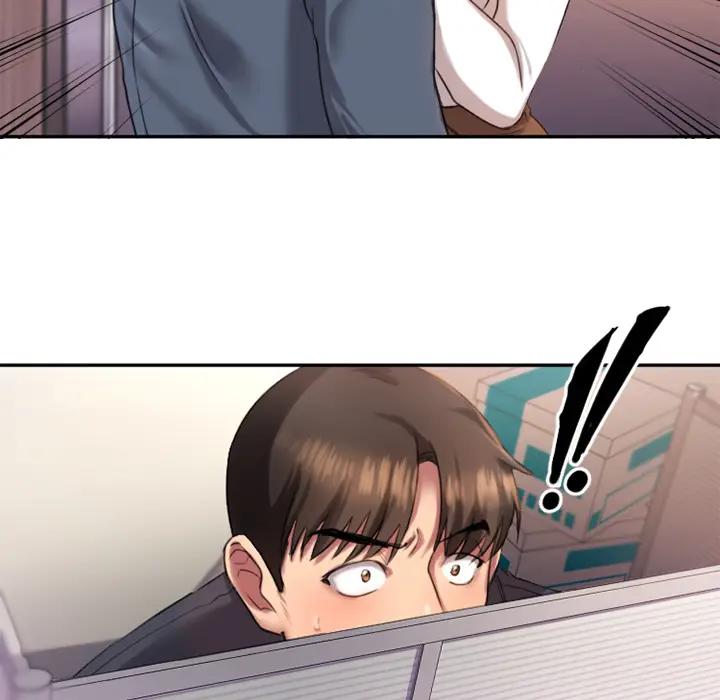 欲望食物链第 1 话P53