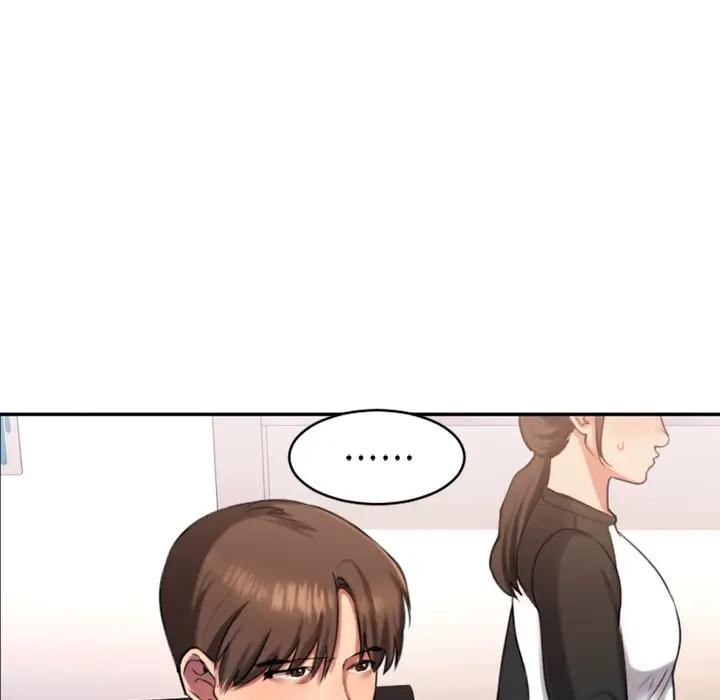 欲望食物链第 1 话P20