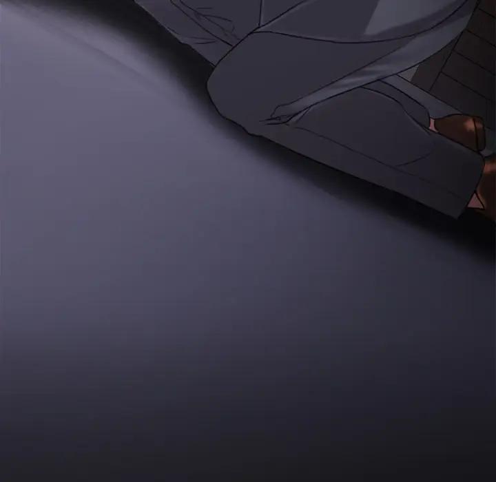 欲望食物链第 1 话P162