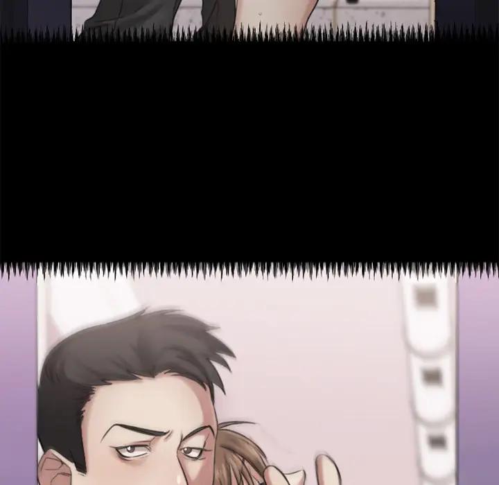 欲望食物链第 1 话P176