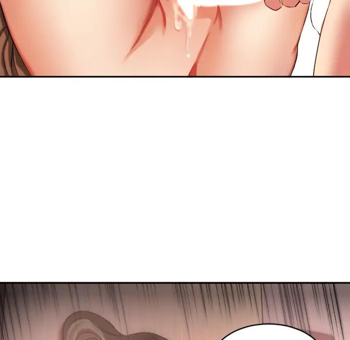 欲望食物链第 1 话P70