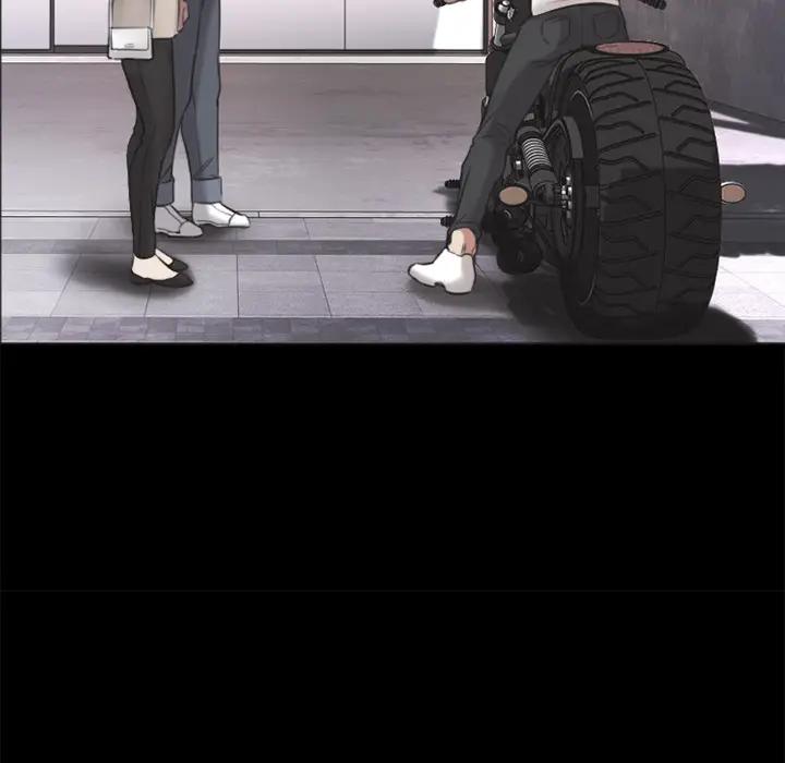 欲望食物链第 1 话P166