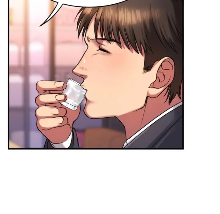 欲望食物链第 1 话P187