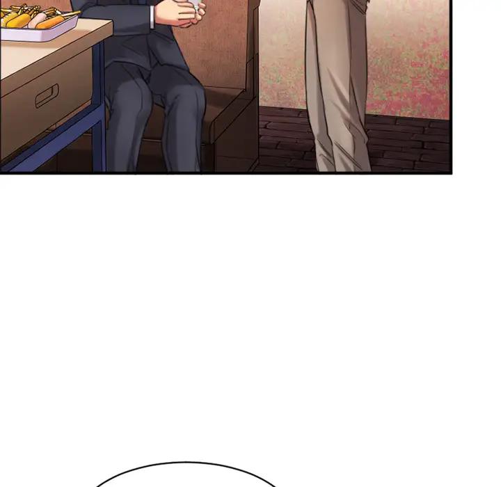 欲望食物链第 1 话P192