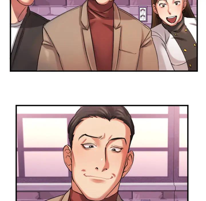 欲望食物链第 1 话P159