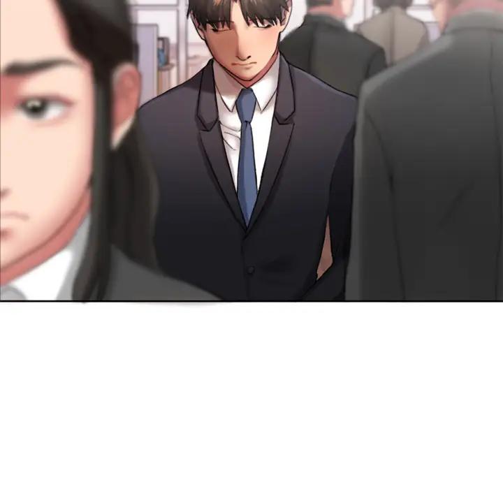 欲望食物链第 1 话P14