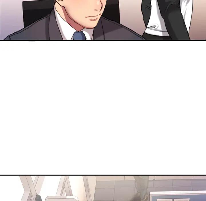 欲望食物链第 1 话P21