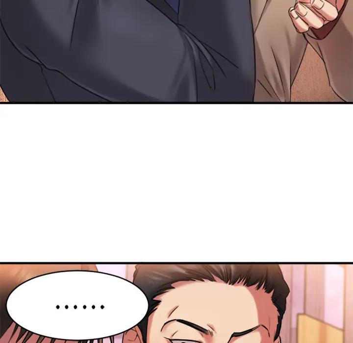 欲望食物链第 1 话P202