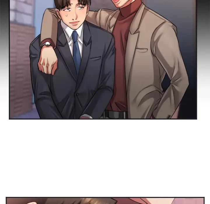 欲望食物链第 1 话P141