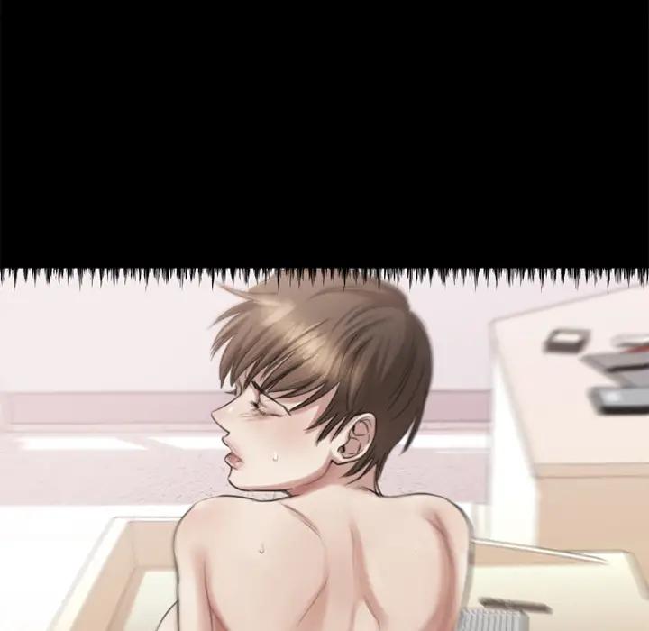 欲望食物链第 1 话P169