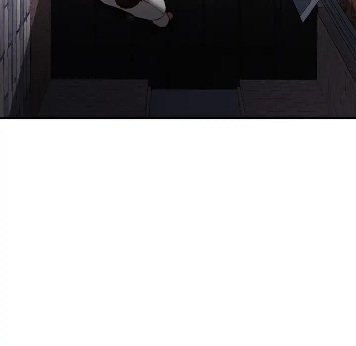 欲望食物链第 1 话P156