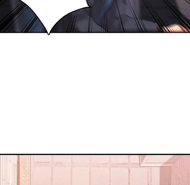 欲望食物链第 1 话P154