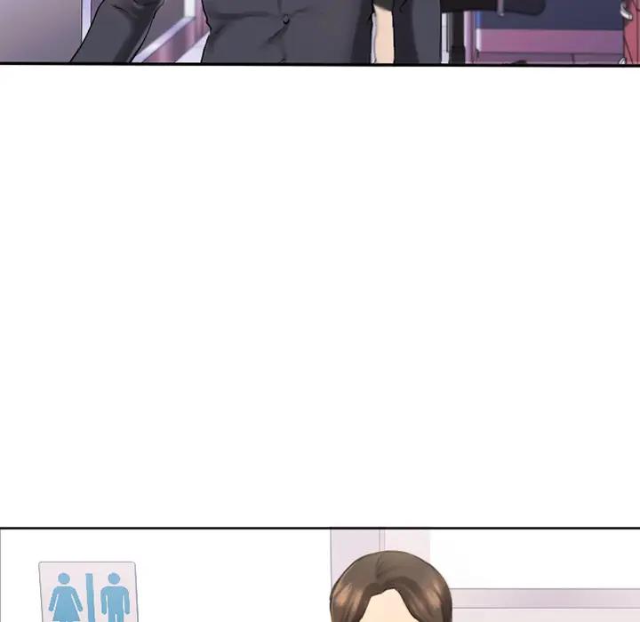 欲望食物链第 1 话P17