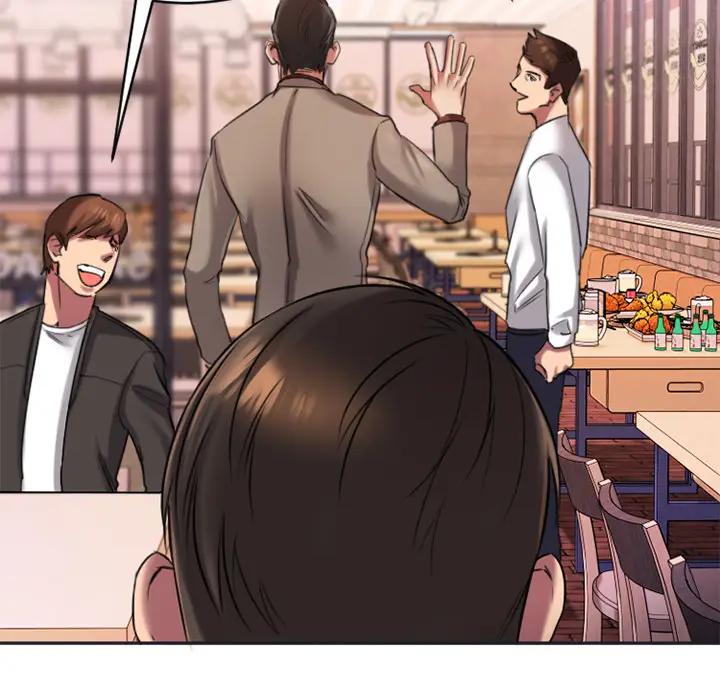 欲望食物链第 1 话P146