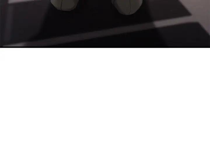 欲望食物链第 2 话P3