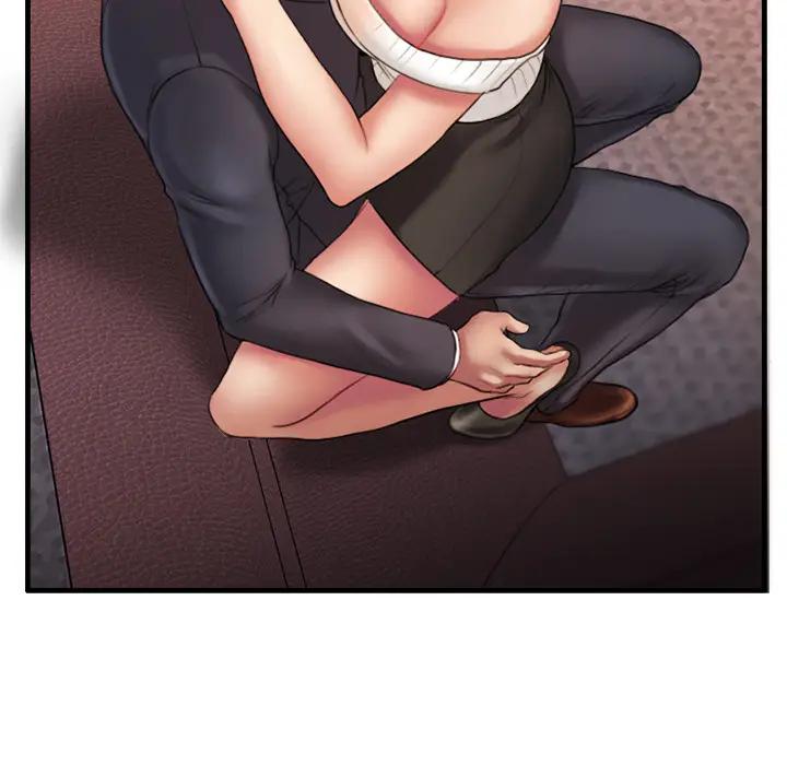 欲望食物链第 2 话P76