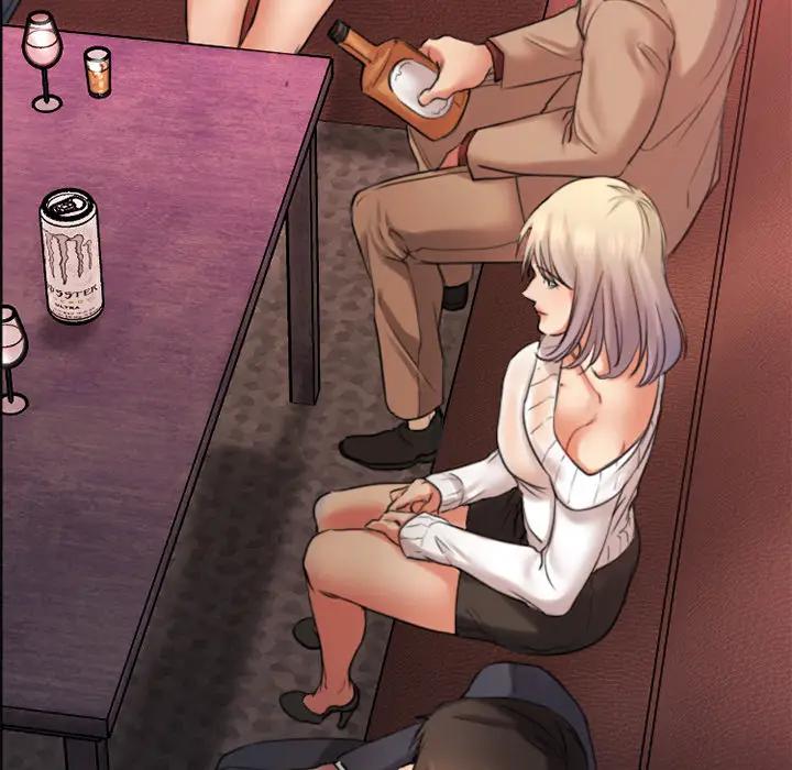 欲望食物链第 2 话P95