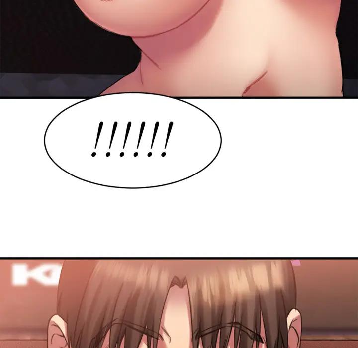 欲望食物链第 2 话P137