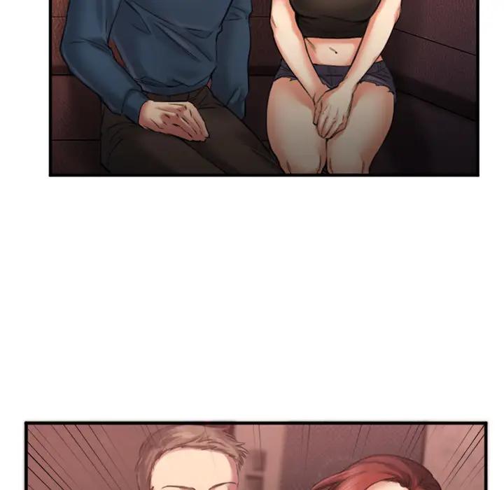 欲望食物链第 2 话P104