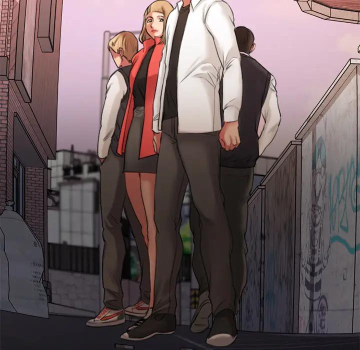 欲望食物链第 2 话P24