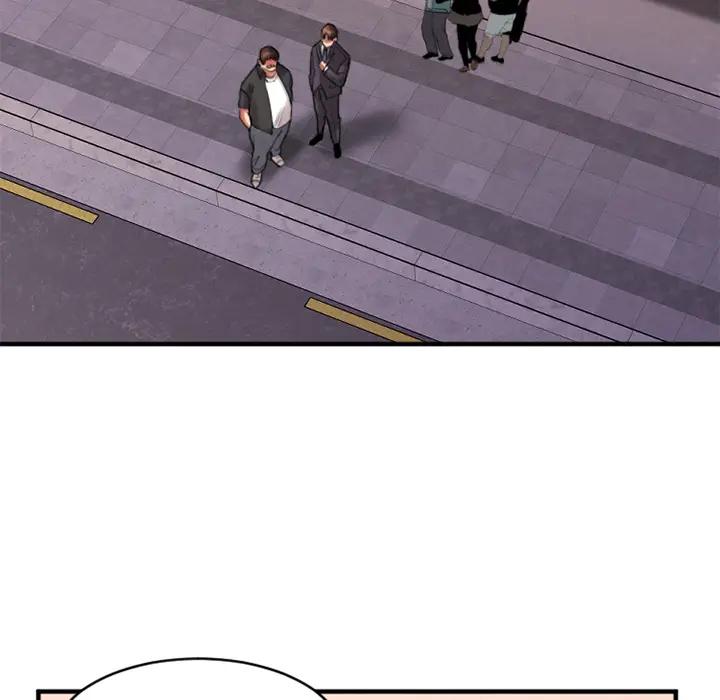 欲望食物链第 2 话P33