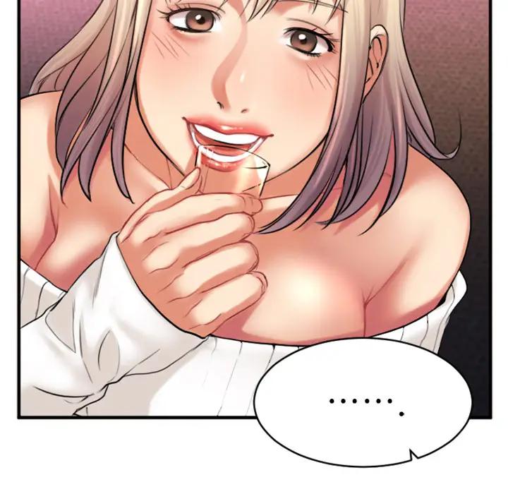 欲望食物链第 2 话P60