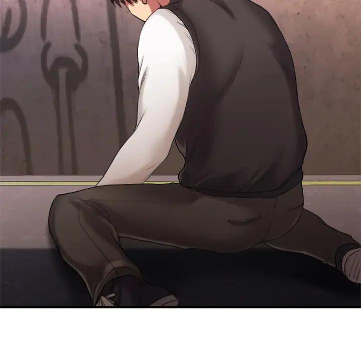 欲望食物链第 2 话P26