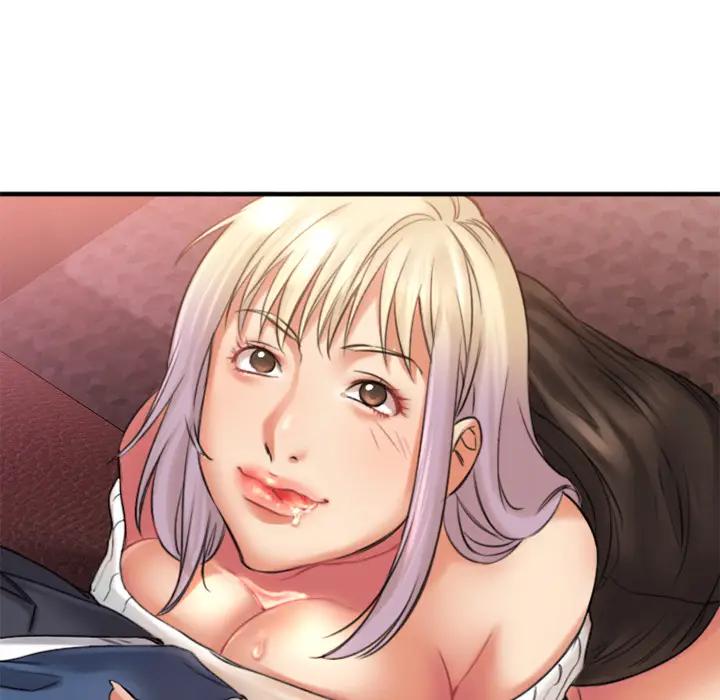 欲望食物链第 2 话P83