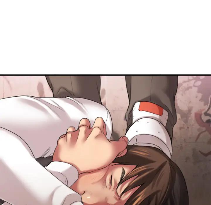 欲望食物链第 2 话P8