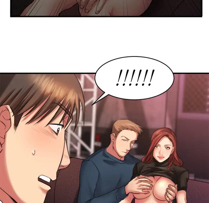 欲望食物链第 2 话P106