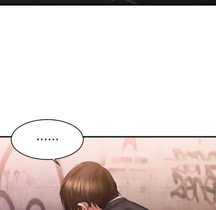 欲望食物链第 2 话P25