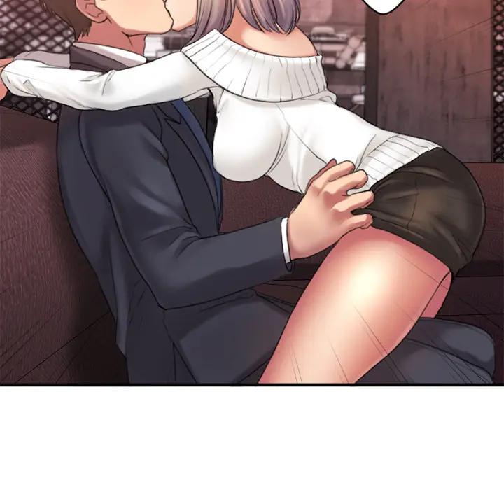 欲望食物链第 2 话P68