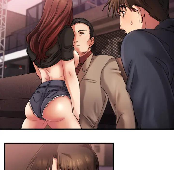 欲望食物链第 2 话P119