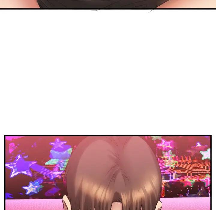 欲望食物链第 3 话P17