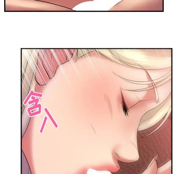 欲望食物链第 3 话P102