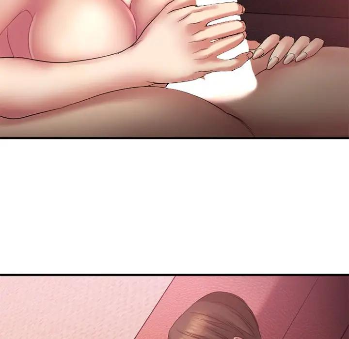 欲望食物链第 3 话P96