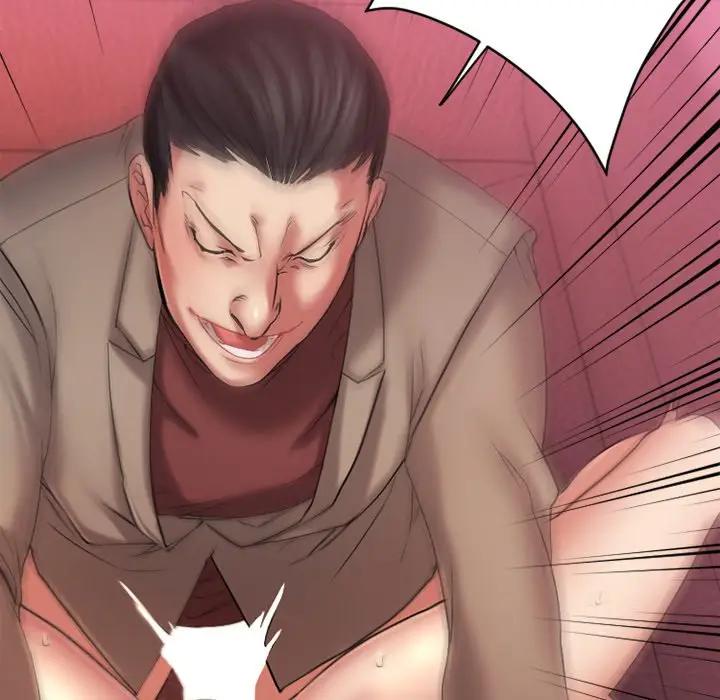 欲望食物链第 3 话P58