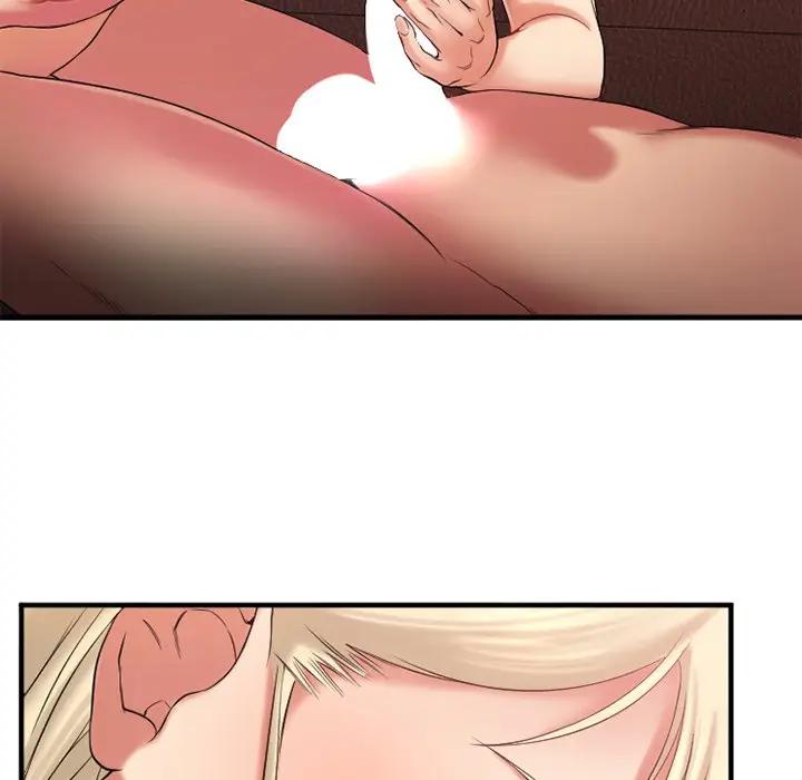 欲望食物链第 3 话P100