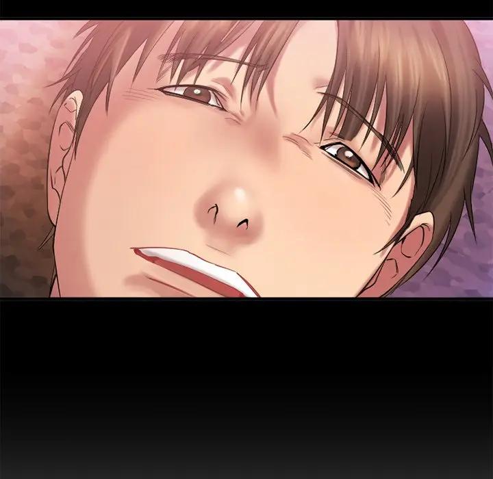 欲望食物链第 3 话P136