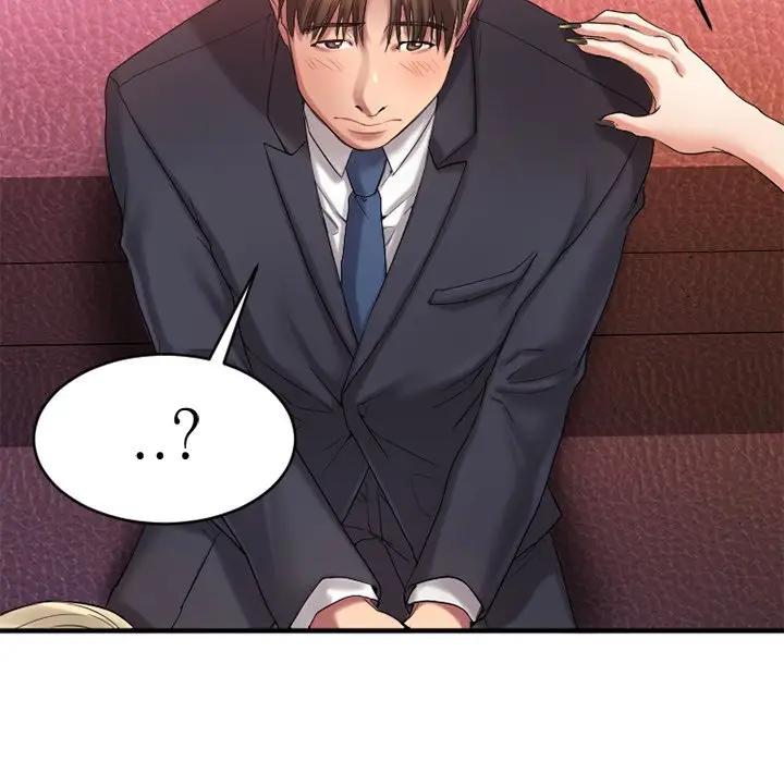 欲望食物链第 3 话P29