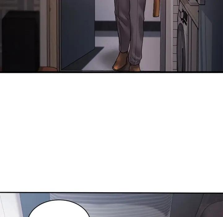 欲望食物链第 4 话P140