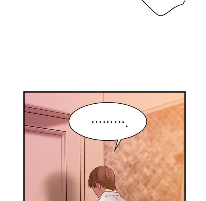 欲望食物链第 4 话P70